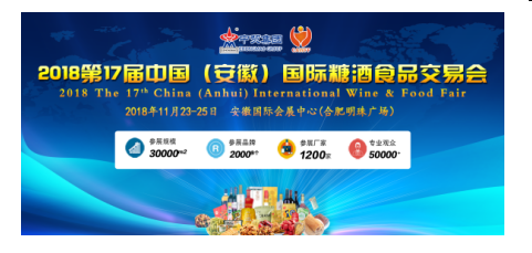 qq图片20181106083818