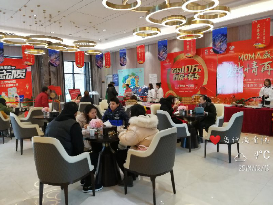 温暖冬季,美食嘉年华,欢乐落幕