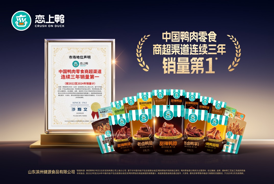 如图片无法显示,请刷新页面 如图片无法显示,请刷新页面