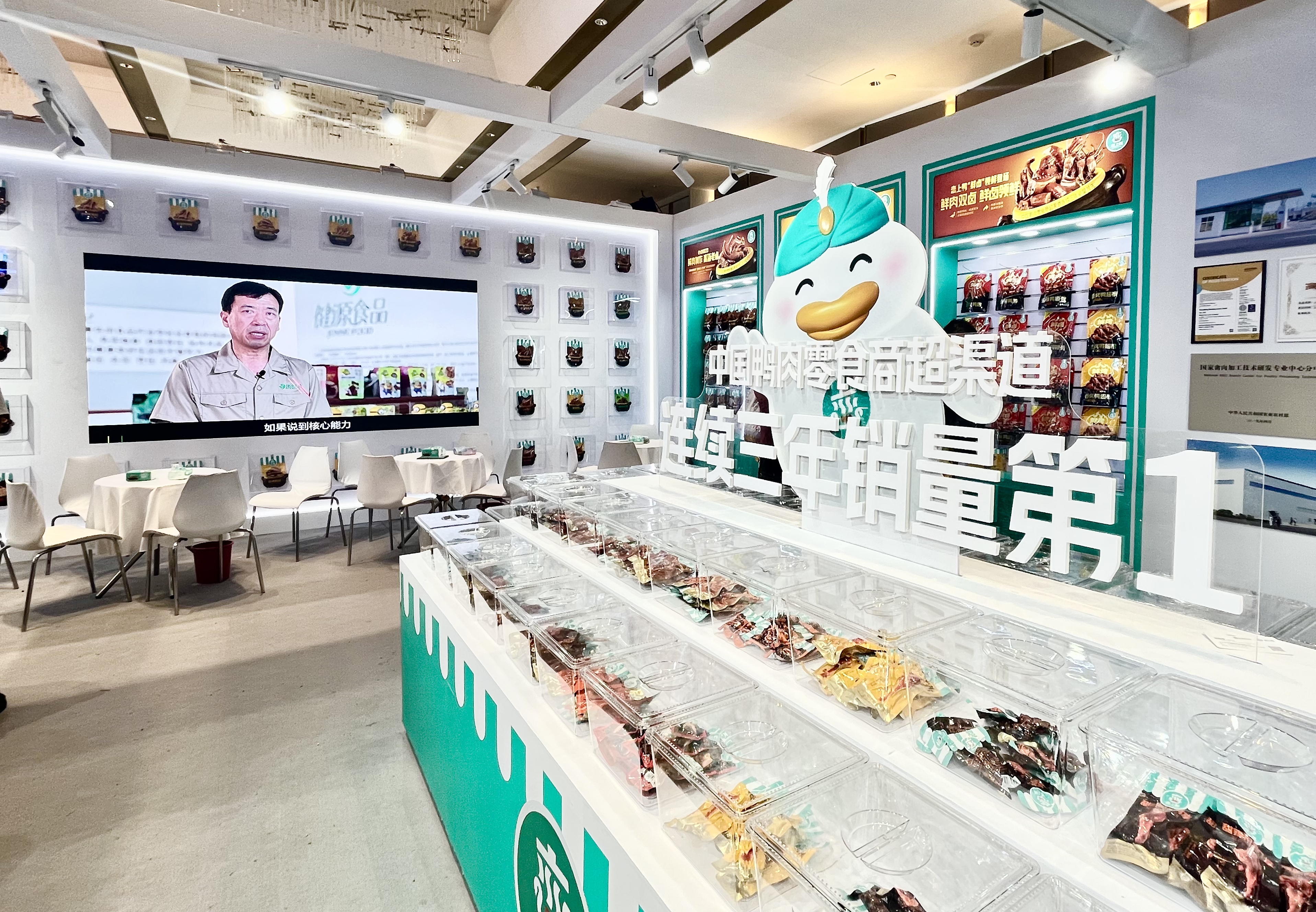 32591760599035_.pic_hd