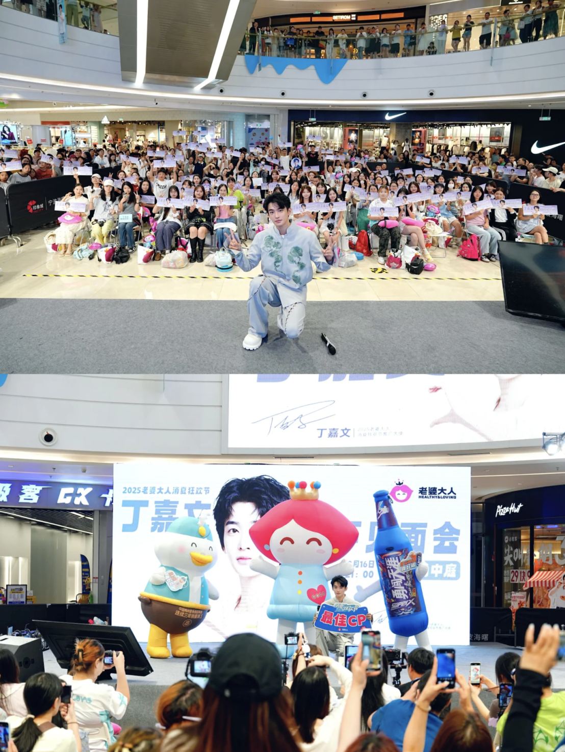 wx20250820-103307@2x wx20250820-103307@2x