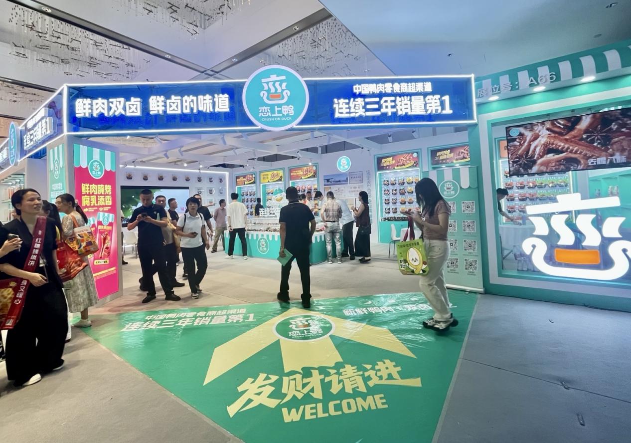 32401760436654_.pic_hd