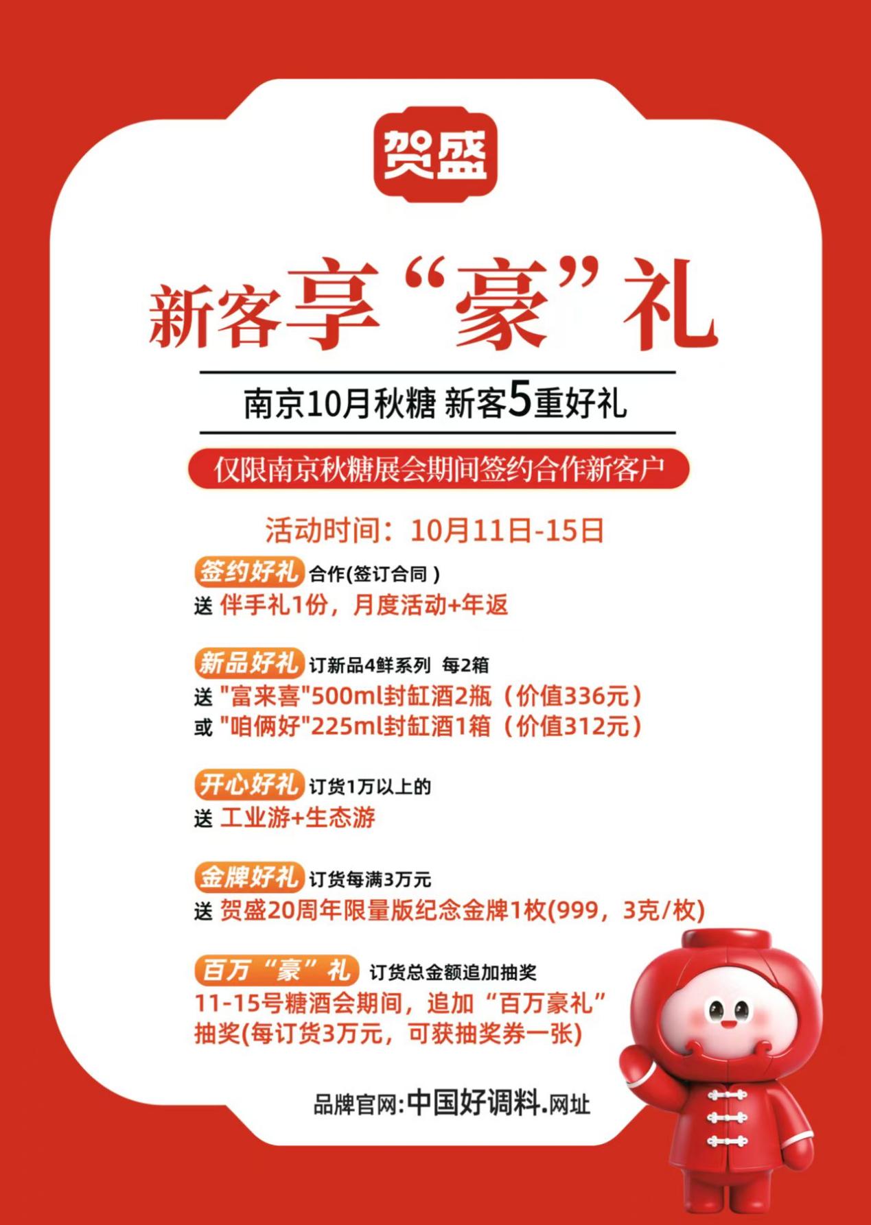 9015e94ea3d968a34d685cd73105fdf