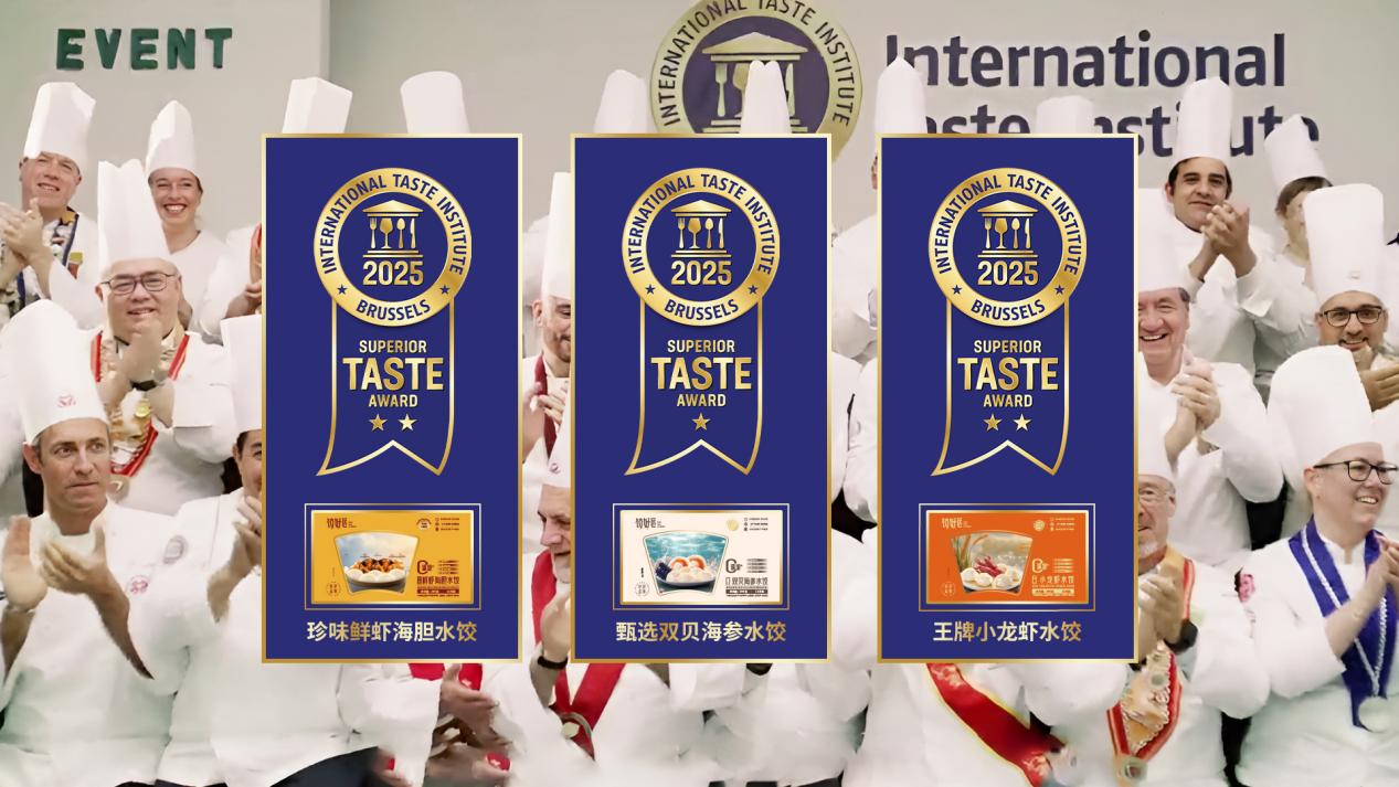 微信图片_20250620114550