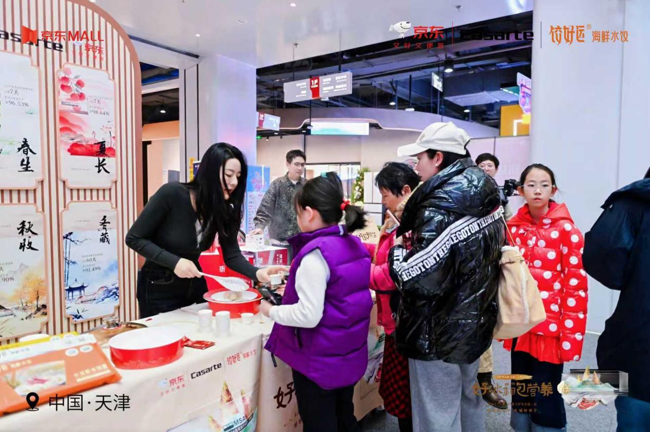 fc2230b7c4bdf76089434717ae523983 fc2230b7c4bdf76089434717ae523983