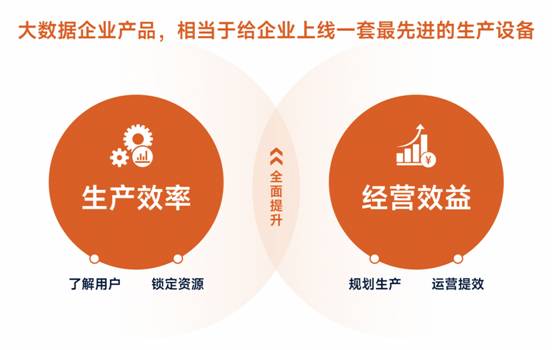 图片_20231208202152