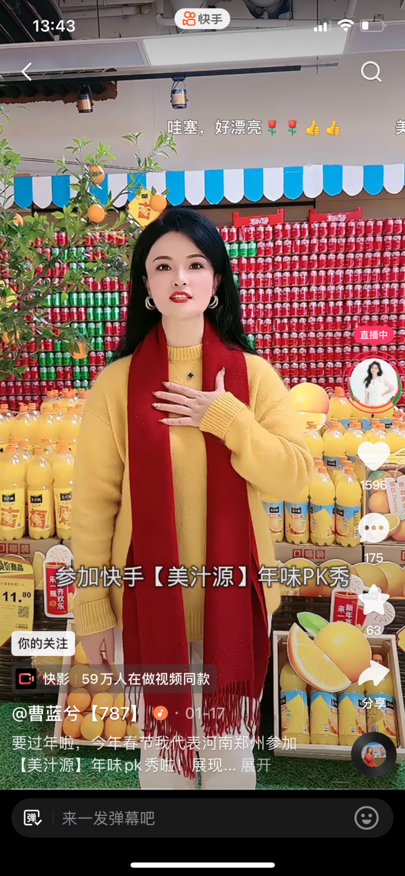图片 6.png