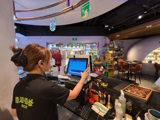 全来店助力青岛啤酒文化公司构建智慧餐饮生态