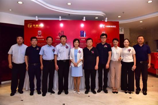 天安门酱香落地海南 幸福海清香为爱喝彩