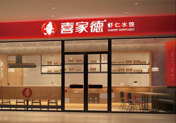 微信图片_2018122