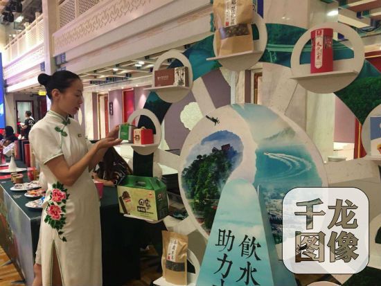 第二届中国京菜美食节开幕 推出传承谱系丛书