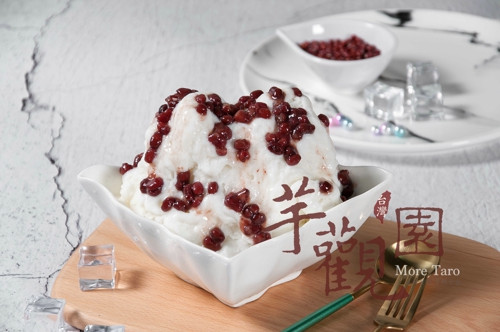 正宗<a href='http://www.chinacypp.com/ppqy/tppp/' target='_blank'><u>芋圆甜品加盟</u></a>,<a href='http://www.chinacypp.com/ppqy/tppp/' target='_blank'><u>芋观园甜品</u></a>备受推崇!