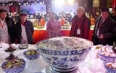 塑造西安文化旅游新ip 首届中华老字号餐饮发展论坛在我市召开