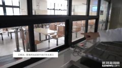 星期三查餐厅回头查|深圳公办学校食堂2020年拟全面实现a级