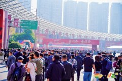 第112届全国糖酒会精彩回顾