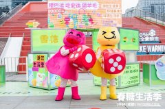 春糖70年巨变：从商品交易会到全球食饮创新枢纽，揭秘32万平背后的产业跃迁