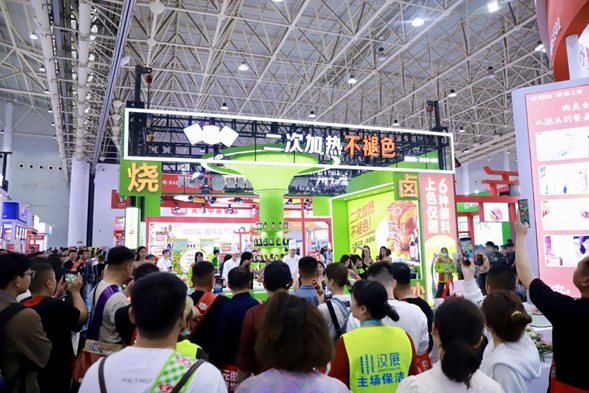 qq截图20240401103238