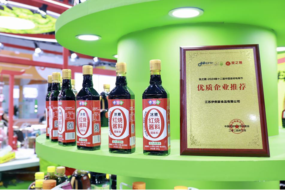 qq截图20240401103250