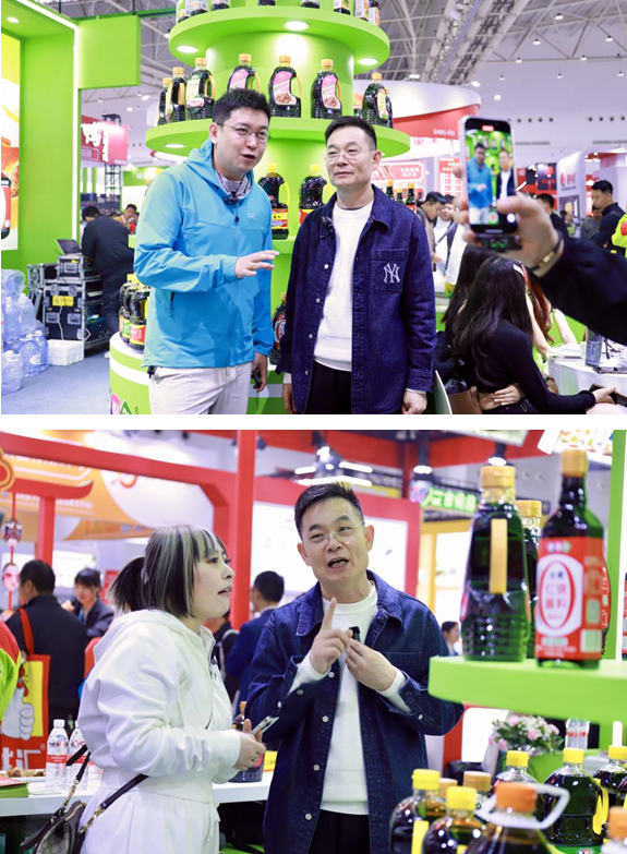 qq截图20240401103409