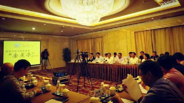 “金点子”照亮青海旅游与地方特色美食发展之路